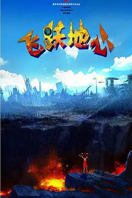 日韩av色综合