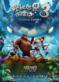 亚洲视频久久